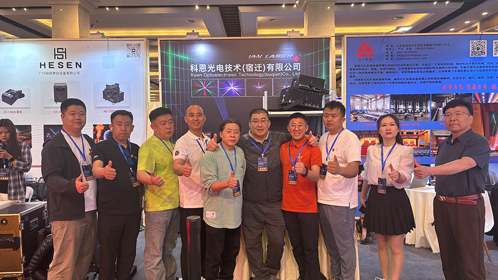 1750050380163211.jpg WechatIMG435.jpg